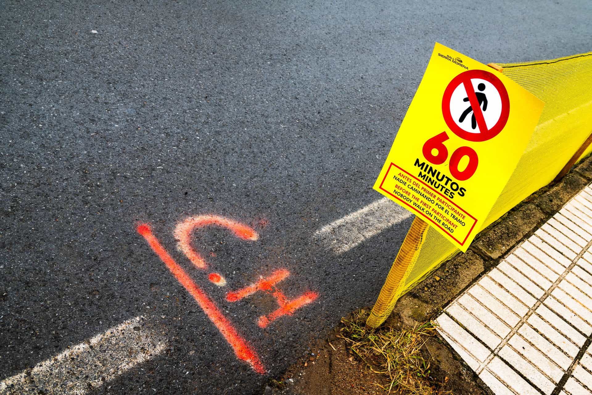 Rally Andalucía - Sierra Morena - Córdoba Patrimonio de la Humanidad