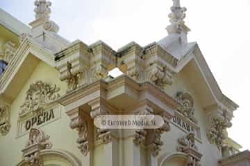 Teatro Armando Palacio Valdés