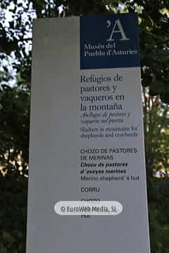 Muséu Etnográficu del Pueblu d'Asturies - Museo Etnográfico del Pueblo de Asturias
