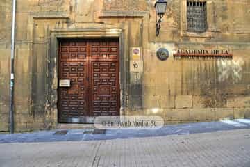 Antigua sede del Archivo Histórico de Asturias