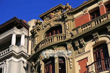 Calle Marqués de Santa Cruz