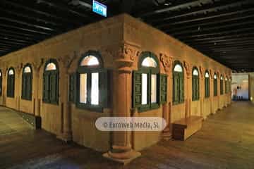 Museo Arqueológico del Principado de Asturias