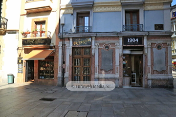 Conjunto de la calle la Rúa