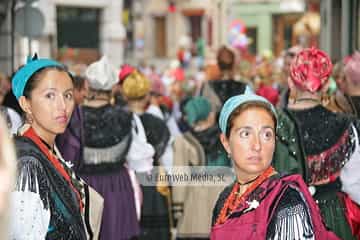 Fiesta de la Virgen de la Guía