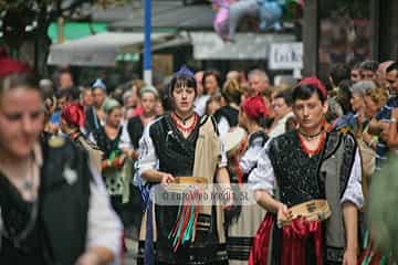 Fiesta de la Virgen de la Guía