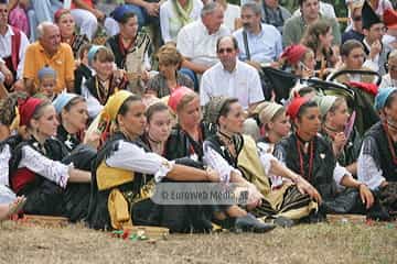 Fiesta de la Virgen de la Guía