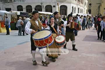 Fiesta y feria de la Ascensión de Oviedo. Fiesta de la Ascensión de Oviedo