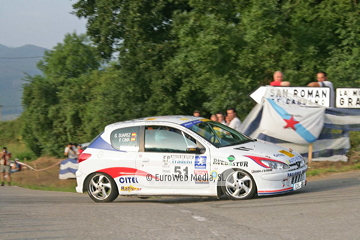 Rally de Avilés 2006. Rallye de Avilés 2006