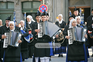 Ceremonia de entrega de los Premios Príncipe de Asturias 2006
