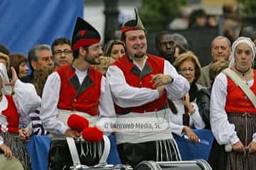 Banda de Gaites Villa de Xixón
