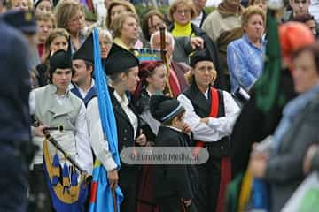 Banda de Gaites Villa de Xixón
