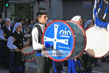 Día de América en Asturias 2015. Día de América en Asturias en Oviedo