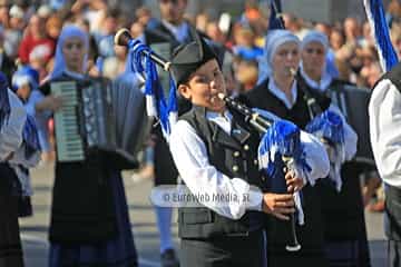 Día de América en Asturias 2015. Día de América en Asturias en Oviedo