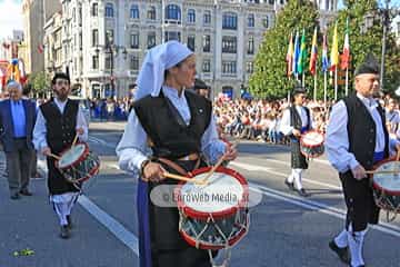 Día de América en Asturias 2015. Día de América en Asturias en Oviedo