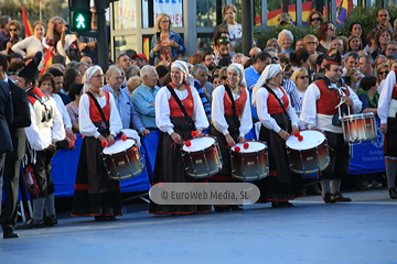 Ceremonia de entrega de los Premios Princesa de Asturias 2017
